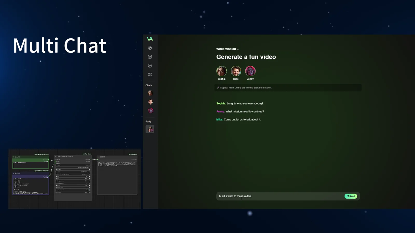 VisionA 的 Agent Chat 界面