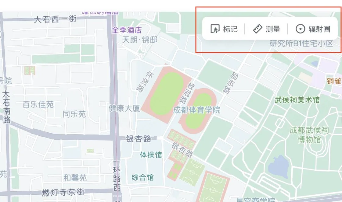 1 聚合入口